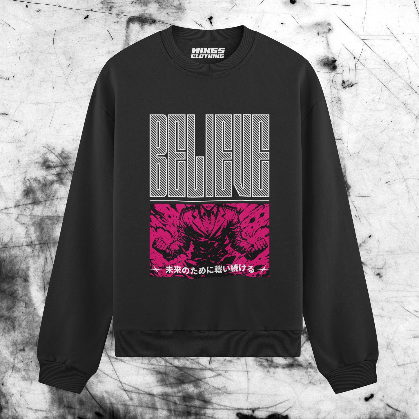 FLEECE BLACK - Inner Pull